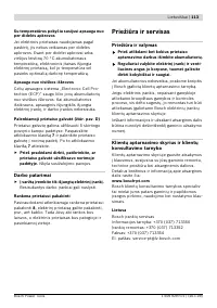 Страница 114