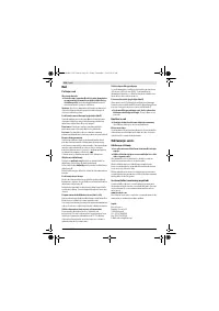 Страница 112