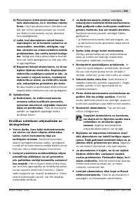 Страница 102