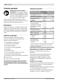 Страница 103
