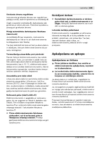 Страница 106
