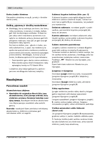 Страница 113