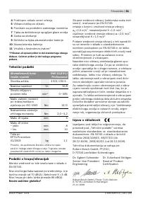 Страница 82