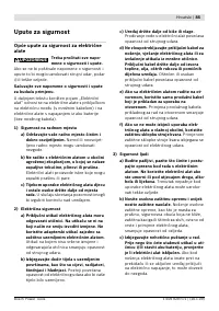 Страница 86