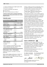 Страница 89