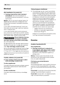 Страница 97