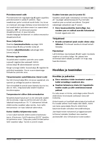 Страница 98