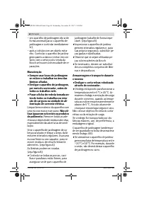 Страница 62