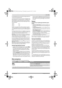 Страница 81