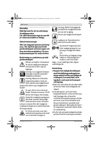 Страница 112