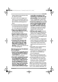 Страница 115