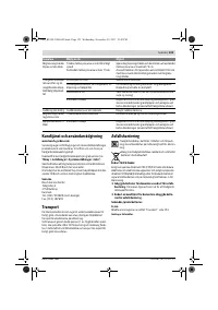 Страница 123