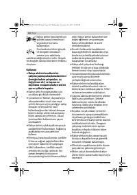 Страница 162