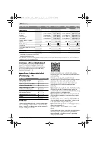 Страница 208