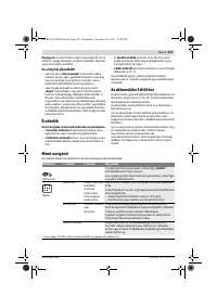 Страница 223