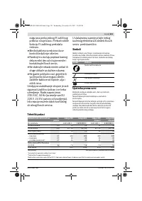 Страница 321