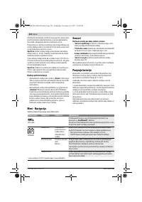 Страница 324