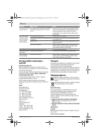 Страница 328