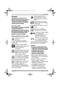 Страница 329