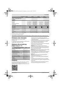 Страница 347