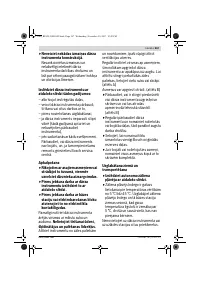 Страница 367