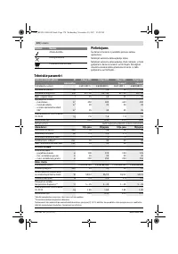 Страница 370