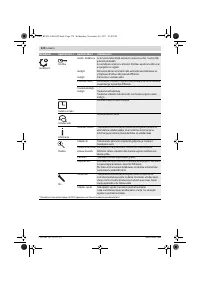 Страница 374