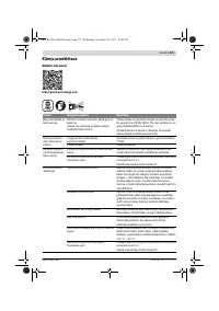 Страница 375
