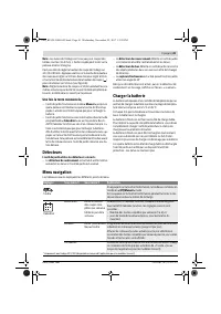 Страница 41