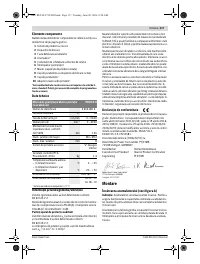 Страница 117