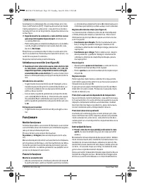 Страница 118