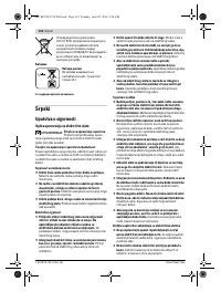 Страница 132