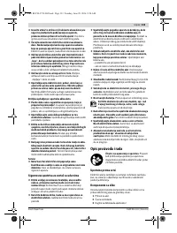 Страница 133