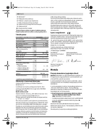 Страница 134
