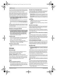 Страница 140