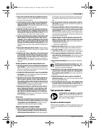 Страница 143