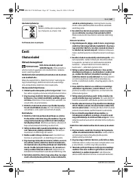 Страница 147