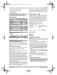 Страница 149