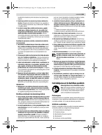 Страница 153