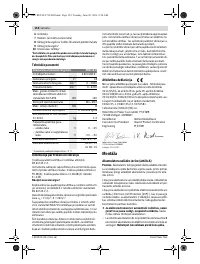 Страница 154