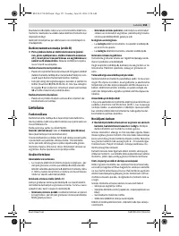 Страница 155