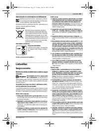 Страница 157