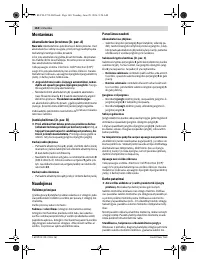 Страница 160