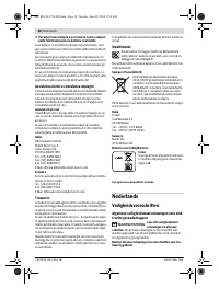 Страница 38