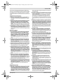 Страница 39