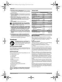 Страница 60