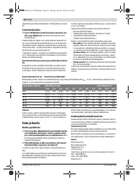 Страница 62