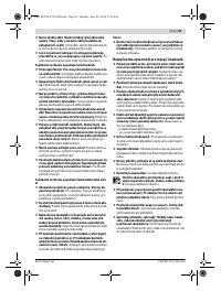 Страница 81