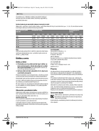 Страница 84