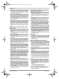 Страница 86